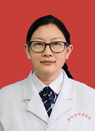 渠利华